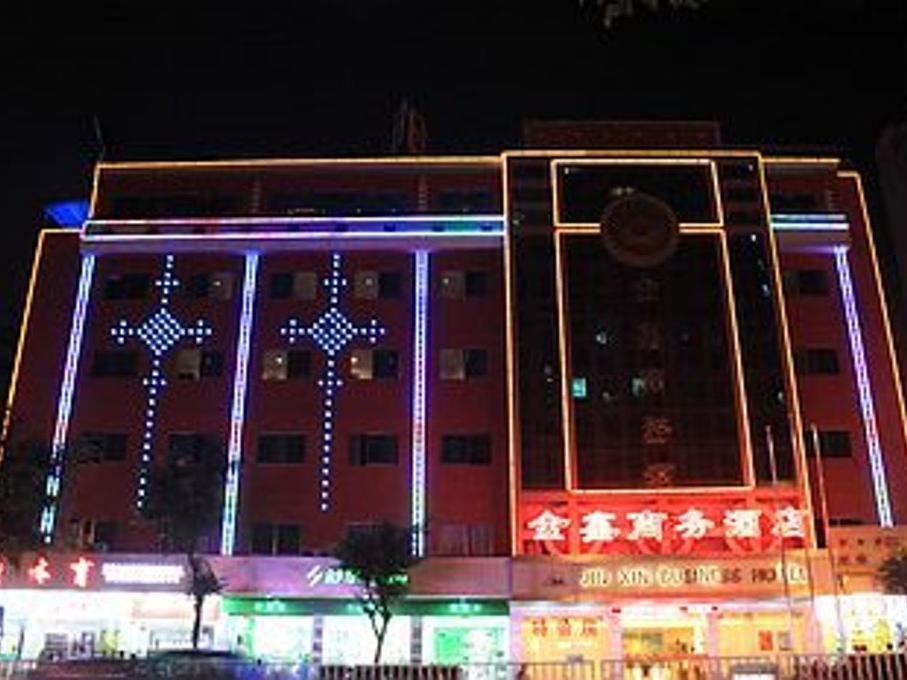 Jinxin International Hotel Huizhou  Extérieur photo